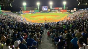 Serie del Caribe